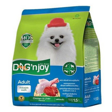 Load image into Gallery viewer, Dog&#39;njoy Adult Small Breed - Chicken &amp; Liver
