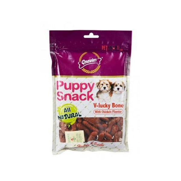 Gnawlers Puppy Snack - V-Lucky Bone with Chicken
