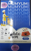 Load image into Gallery viewer, Yummers Mummyum Moter&#39;s Recipe Cerelac
