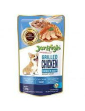 Load image into Gallery viewer, Jerhigh Grilled Chicken Chunks In Gravy 120g
