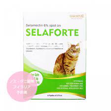 Selaforte Selamectin Spot On Solution 6% w/v
