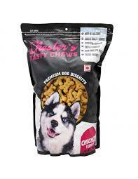 Chester's Tasty Chews Chicken Flavour